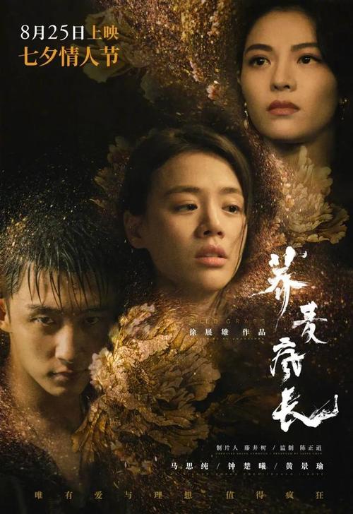日本弘前学院大学文凭毕业证怎么制作